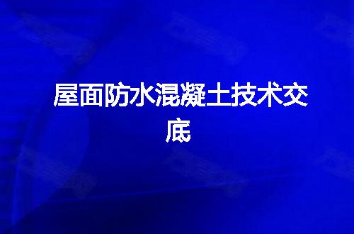https://jian-housekeeper.oss-cn-beijing.aliyuncs.com/news/bannerImage/48986.jpg