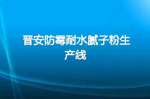 https://jian-housekeeper.oss-cn-beijing.aliyuncs.com/news/bannerImage/48994.jpg