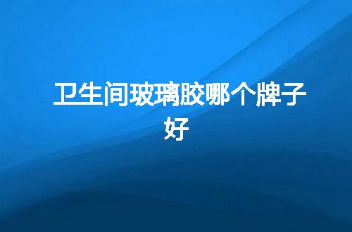 https://jian-housekeeper.oss-cn-beijing.aliyuncs.com/news/bannerImage/48999.jpg