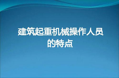 https://jian-housekeeper.oss-cn-beijing.aliyuncs.com/news/bannerImage/49000.jpg