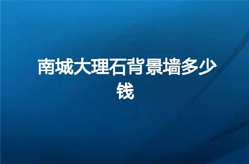 https://jian-housekeeper.oss-cn-beijing.aliyuncs.com/news/bannerImage/49002.jpg