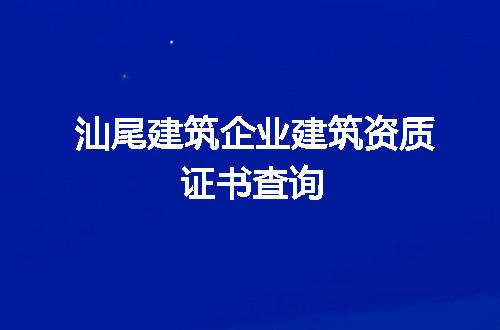 https://jian-housekeeper.oss-cn-beijing.aliyuncs.com/news/bannerImage/49012.jpg
