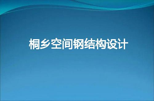 https://jian-housekeeper.oss-cn-beijing.aliyuncs.com/news/bannerImage/49025.jpg