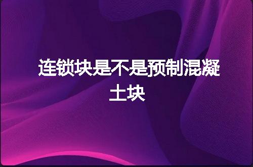 https://jian-housekeeper.oss-cn-beijing.aliyuncs.com/news/bannerImage/49029.jpg
