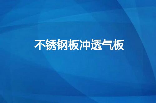 https://jian-housekeeper.oss-cn-beijing.aliyuncs.com/news/bannerImage/49034.jpg