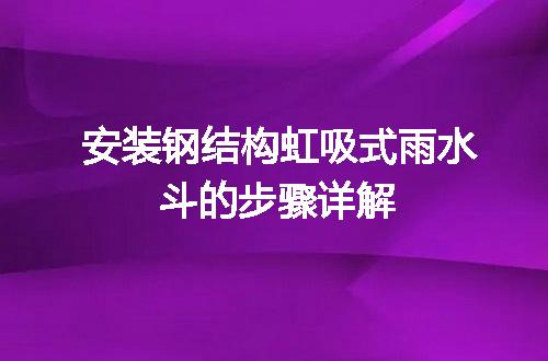 https://jian-housekeeper.oss-cn-beijing.aliyuncs.com/news/bannerImage/49037.jpg