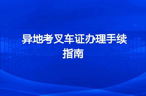 https://jian-housekeeper.oss-cn-beijing.aliyuncs.com/news/bannerImage/49038.jpg