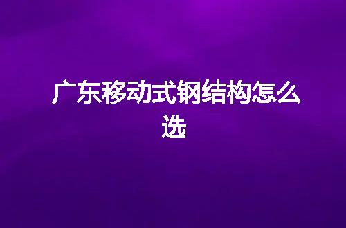 https://jian-housekeeper.oss-cn-beijing.aliyuncs.com/news/bannerImage/49060.jpg