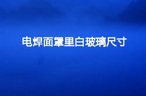 https://jian-housekeeper.oss-cn-beijing.aliyuncs.com/news/bannerImage/49071.jpg