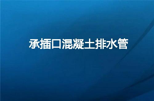https://jian-housekeeper.oss-cn-beijing.aliyuncs.com/news/bannerImage/49073.jpg
