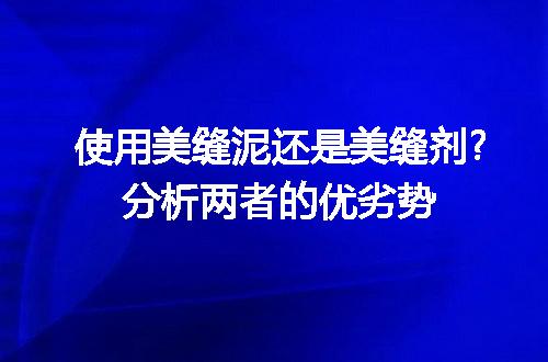https://jian-housekeeper.oss-cn-beijing.aliyuncs.com/news/bannerImage/49076.jpg