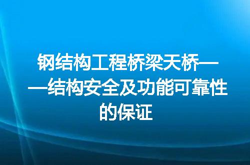 https://jian-housekeeper.oss-cn-beijing.aliyuncs.com/news/bannerImage/49078.jpg