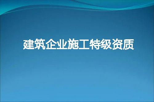 https://jian-housekeeper.oss-cn-beijing.aliyuncs.com/news/bannerImage/49082.jpg