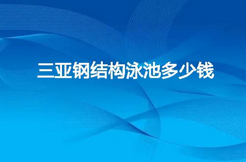 https://jian-housekeeper.oss-cn-beijing.aliyuncs.com/news/bannerImage/49085.jpg