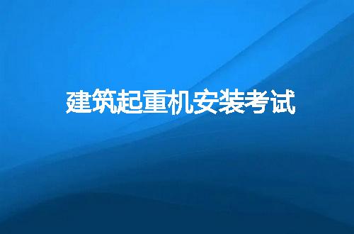 https://jian-housekeeper.oss-cn-beijing.aliyuncs.com/news/bannerImage/49086.jpg
