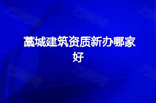 https://jian-housekeeper.oss-cn-beijing.aliyuncs.com/news/bannerImage/49089.jpg