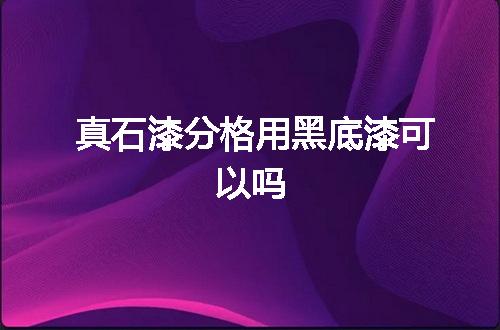 https://jian-housekeeper.oss-cn-beijing.aliyuncs.com/news/bannerImage/49094.jpg