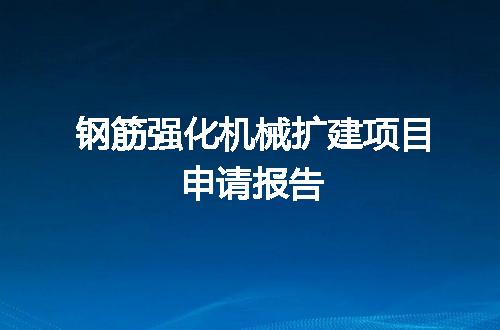 https://jian-housekeeper.oss-cn-beijing.aliyuncs.com/news/bannerImage/49095.jpg