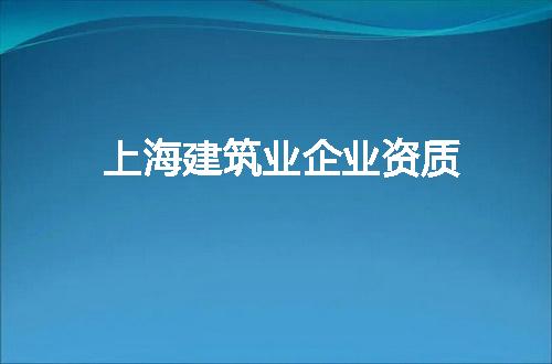https://jian-housekeeper.oss-cn-beijing.aliyuncs.com/news/bannerImage/49099.jpg