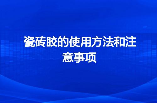 https://jian-housekeeper.oss-cn-beijing.aliyuncs.com/news/bannerImage/49101.jpg