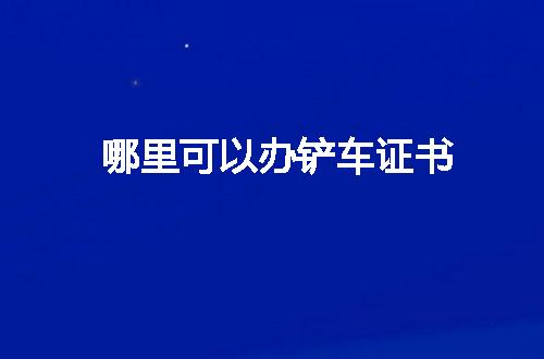 https://jian-housekeeper.oss-cn-beijing.aliyuncs.com/news/bannerImage/49111.jpg