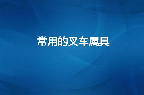 https://jian-housekeeper.oss-cn-beijing.aliyuncs.com/news/bannerImage/49113.jpg