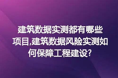https://jian-housekeeper.oss-cn-beijing.aliyuncs.com/news/bannerImage/49131.jpg