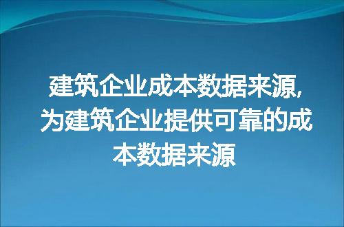 https://jian-housekeeper.oss-cn-beijing.aliyuncs.com/news/bannerImage/49133.jpg