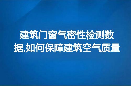 https://jian-housekeeper.oss-cn-beijing.aliyuncs.com/news/bannerImage/49139.jpg