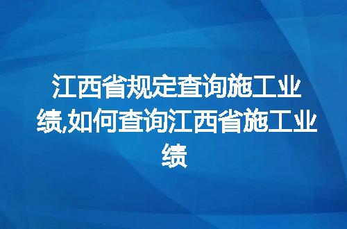 https://jian-housekeeper.oss-cn-beijing.aliyuncs.com/news/bannerImage/49143.jpg