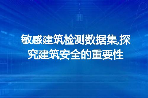 https://jian-housekeeper.oss-cn-beijing.aliyuncs.com/news/bannerImage/49159.jpg