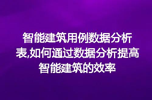 https://jian-housekeeper.oss-cn-beijing.aliyuncs.com/news/bannerImage/49163.jpg