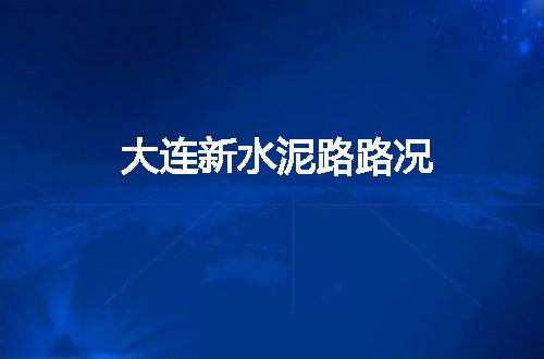 https://jian-housekeeper.oss-cn-beijing.aliyuncs.com/news/bannerImage/49190.jpg