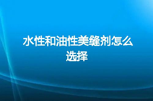 https://jian-housekeeper.oss-cn-beijing.aliyuncs.com/news/bannerImage/49196.jpg
