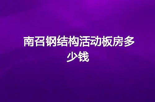 https://jian-housekeeper.oss-cn-beijing.aliyuncs.com/news/bannerImage/49198.jpg