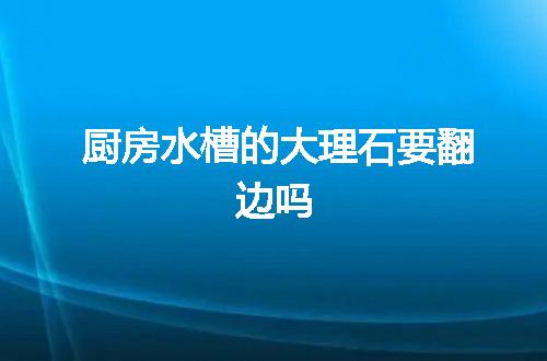 https://jian-housekeeper.oss-cn-beijing.aliyuncs.com/news/bannerImage/49211.jpg