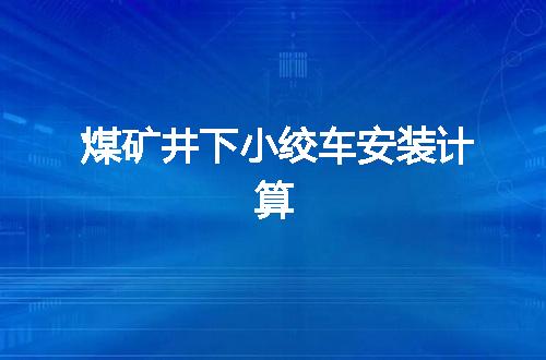 https://jian-housekeeper.oss-cn-beijing.aliyuncs.com/news/bannerImage/49213.jpg