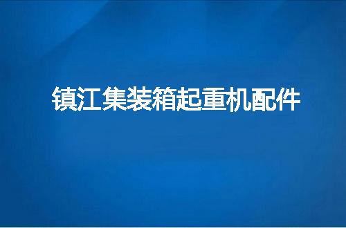 https://jian-housekeeper.oss-cn-beijing.aliyuncs.com/news/bannerImage/49216.jpg