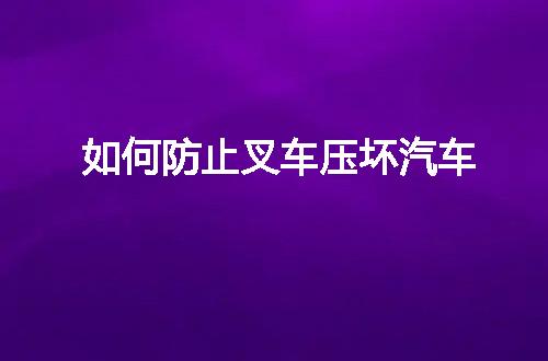 https://jian-housekeeper.oss-cn-beijing.aliyuncs.com/news/bannerImage/49217.jpg