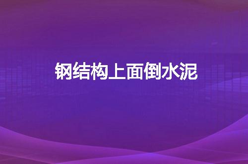 https://jian-housekeeper.oss-cn-beijing.aliyuncs.com/news/bannerImage/49225.jpg