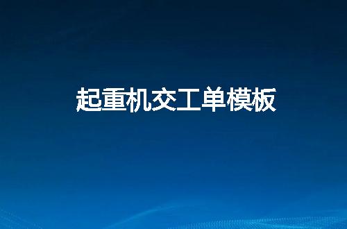 https://jian-housekeeper.oss-cn-beijing.aliyuncs.com/news/bannerImage/49232.jpg