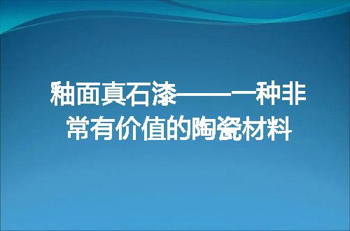 https://jian-housekeeper.oss-cn-beijing.aliyuncs.com/news/bannerImage/49233.jpg