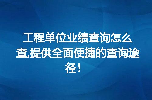 https://jian-housekeeper.oss-cn-beijing.aliyuncs.com/news/bannerImage/49244.jpg