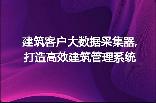 https://jian-housekeeper.oss-cn-beijing.aliyuncs.com/news/bannerImage/49245.jpg