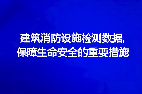 https://jian-housekeeper.oss-cn-beijing.aliyuncs.com/news/bannerImage/49250.jpg