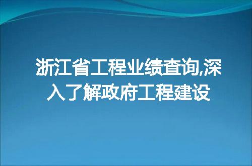 https://jian-housekeeper.oss-cn-beijing.aliyuncs.com/news/bannerImage/49260.jpg