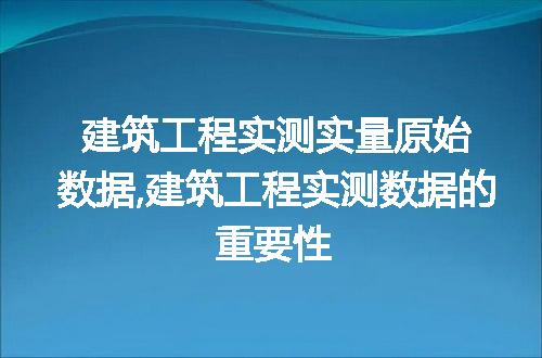 https://jian-housekeeper.oss-cn-beijing.aliyuncs.com/news/bannerImage/49262.jpg