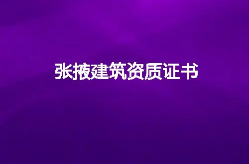 https://jian-housekeeper.oss-cn-beijing.aliyuncs.com/news/bannerImage/49271.jpg