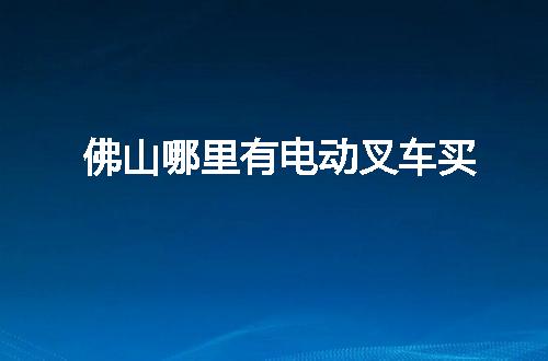 https://jian-housekeeper.oss-cn-beijing.aliyuncs.com/news/bannerImage/49276.jpg
