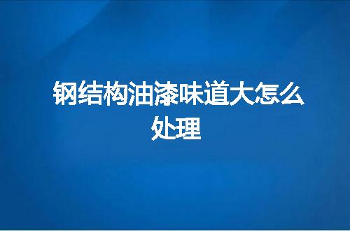 https://jian-housekeeper.oss-cn-beijing.aliyuncs.com/news/bannerImage/49283.jpg